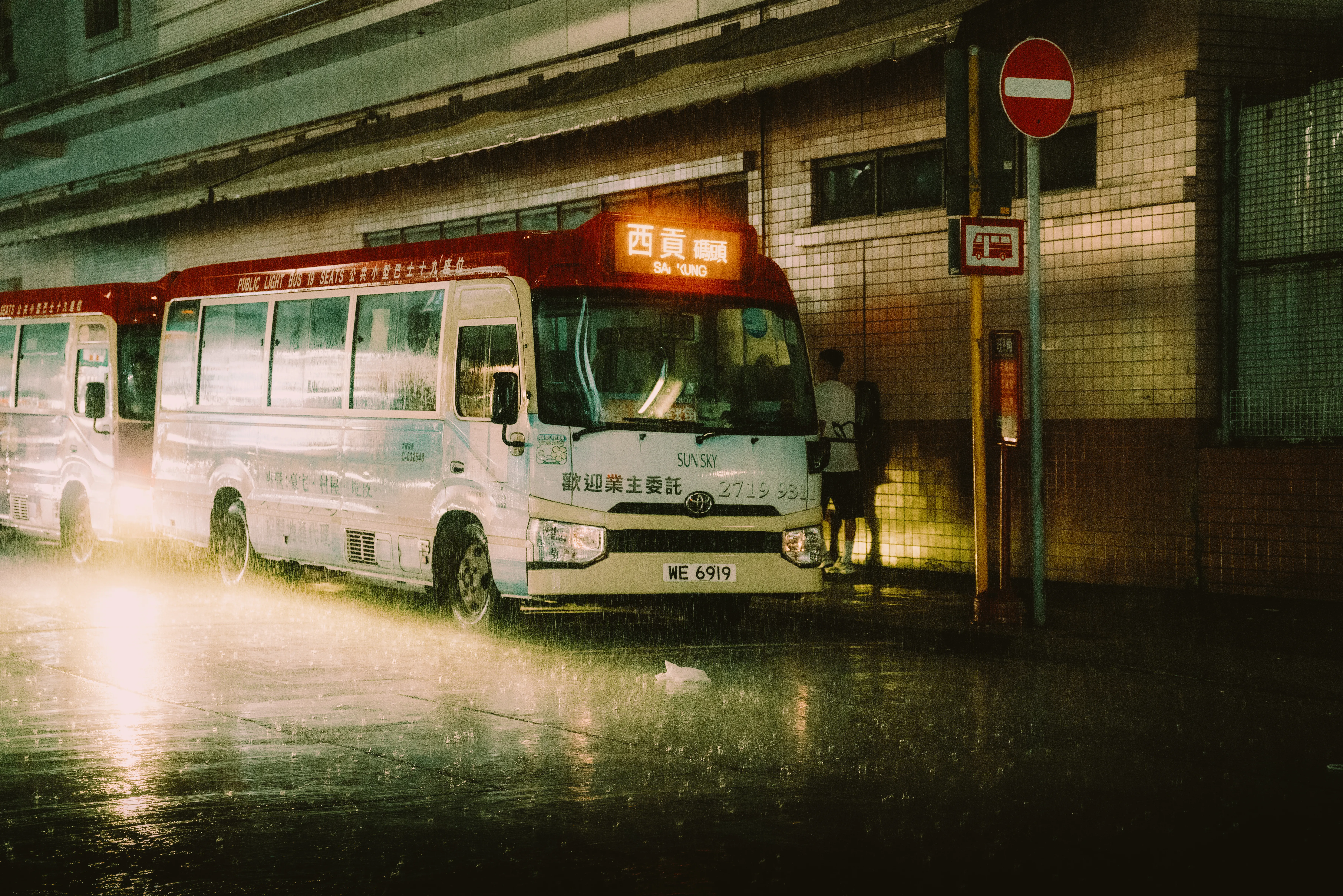 Photographyimage.